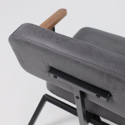 Кресло мягкое AksHome Booker