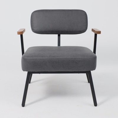 Кресло мягкое AksHome Booker