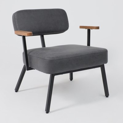 Кресло мягкое AksHome Booker