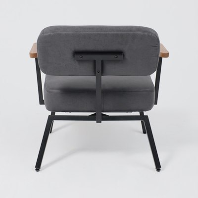 Кресло мягкое AksHome Booker