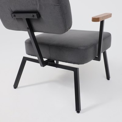 Кресло мягкое AksHome Booker