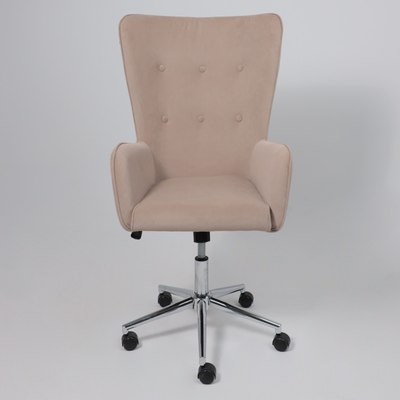 Кресло офисное AksHome Bella XL Chrome