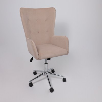 Кресло офисное AksHome Bella XL Chrome