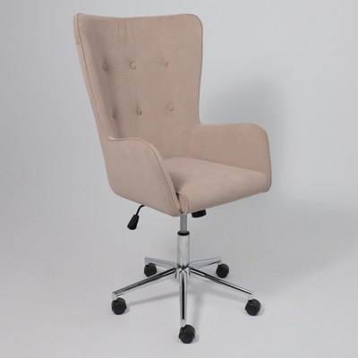 Кресло офисное AksHome Bella XL Chrome