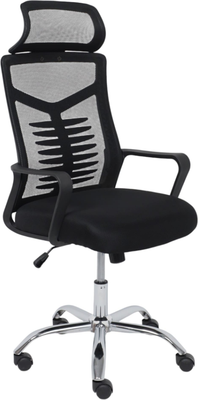 Кресло офисное AksHome Delta - фото
