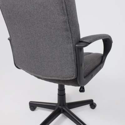 Кресло офисное AksHome Fund