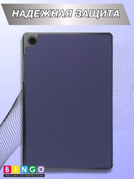 Чехол для планшета Bingo Tablet для Samsung Tab A9