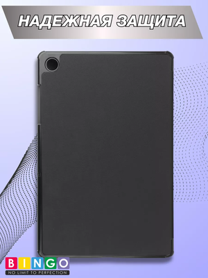 Чехол для планшета Bingo Tablet для Samsung Tab A9+