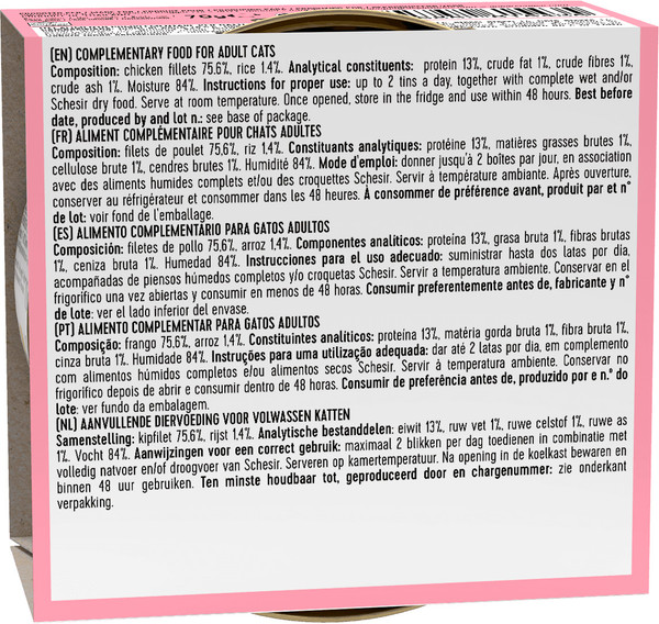 Влажный корм для кошек Schesir с курицей