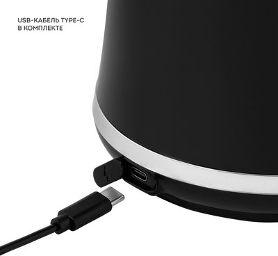 Соковыжималка электрическая Galaxy Line GL 0855 (черный)