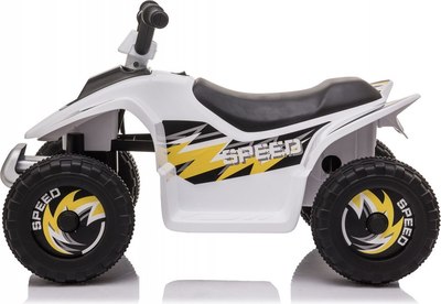 Детский квадроцикл RiverToys H001HH
