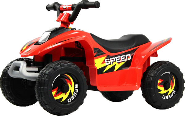 Детский квадроцикл RiverToys H001HH - фото