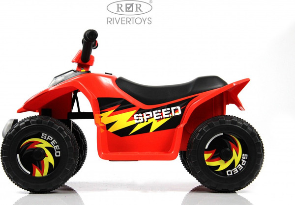 Детский квадроцикл RiverToys H001HH