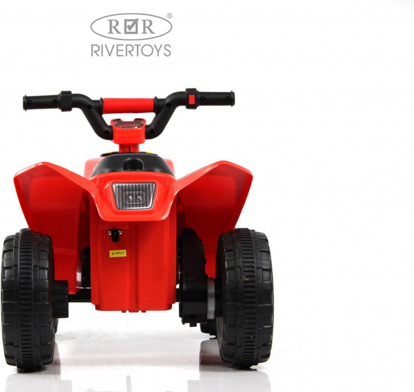 Детский квадроцикл RiverToys H001HH