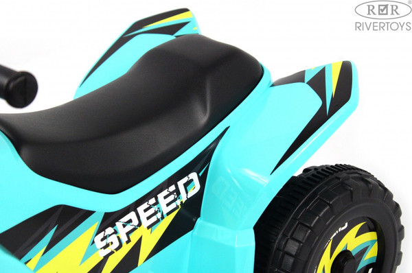 Детский квадроцикл RiverToys H001HH