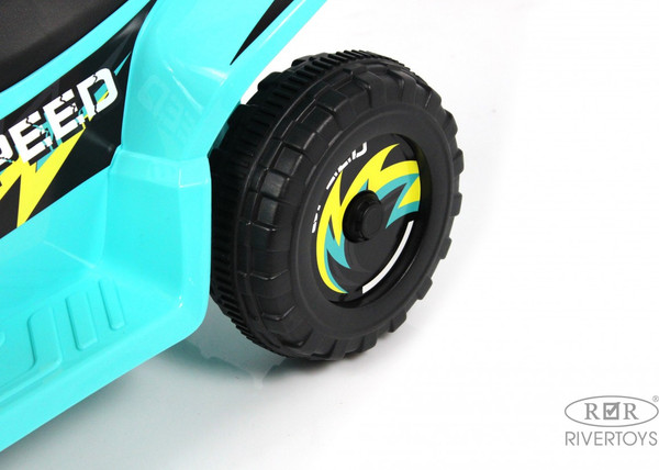 Детский квадроцикл RiverToys H001HH