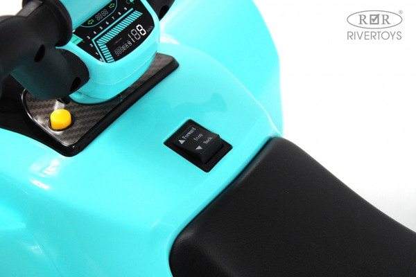 Детский квадроцикл RiverToys H001HH