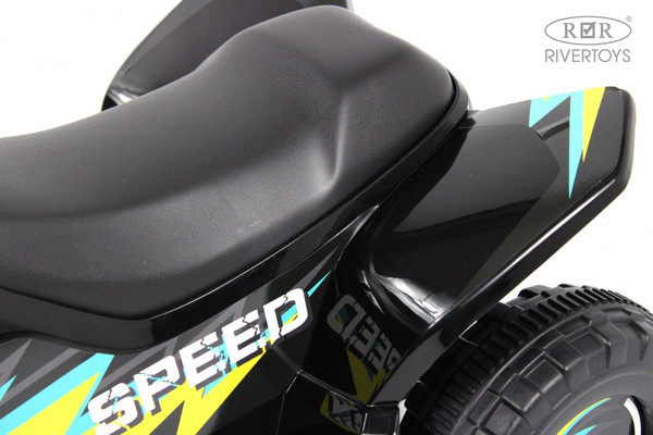 Детский квадроцикл RiverToys H001HH
