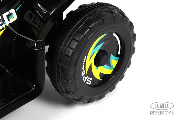 Детский квадроцикл RiverToys H001HH