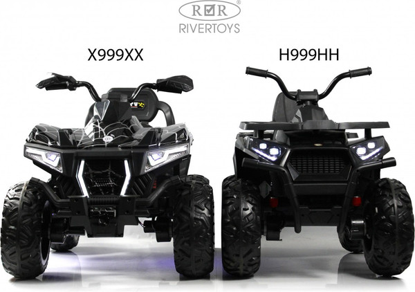 Детский квадроцикл RiverToys H999HH
