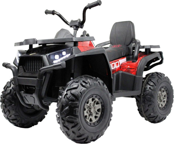 Детский квадроцикл RiverToys H999HH - фото