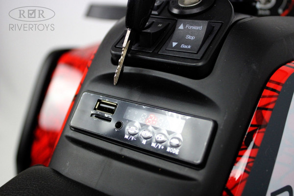 Детский квадроцикл RiverToys H999HH