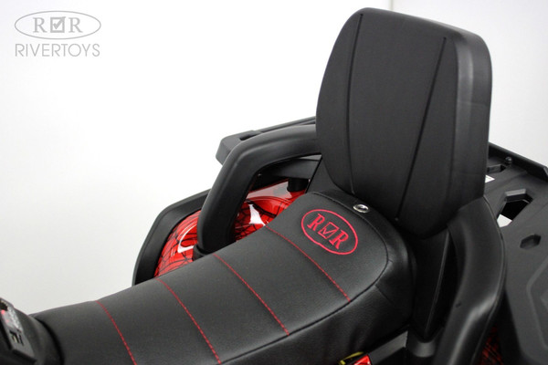 Детский квадроцикл RiverToys H999HH