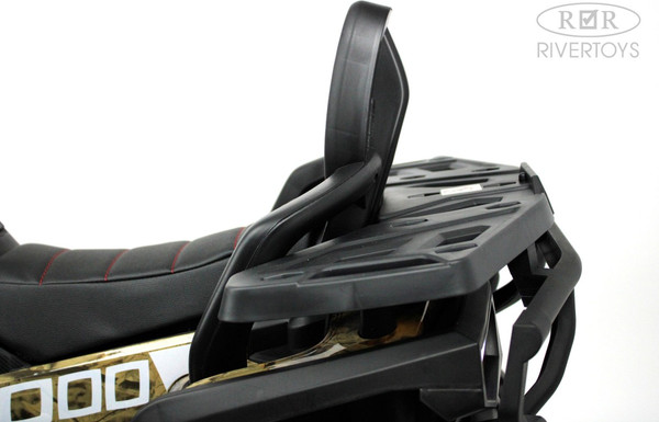 Детский квадроцикл RiverToys H999HH