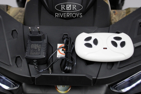 Детский квадроцикл RiverToys H999HH