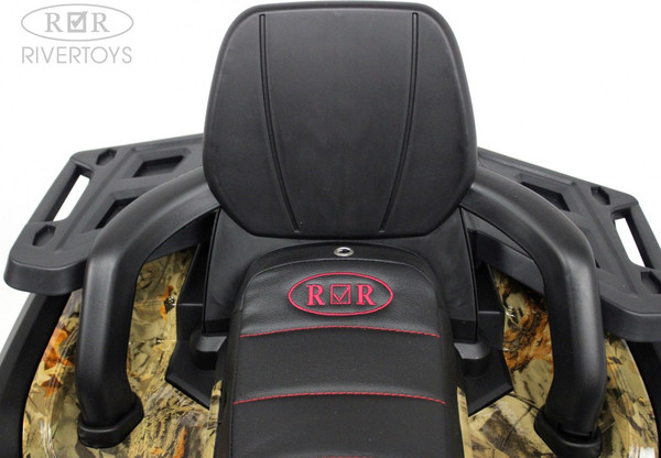 Детский квадроцикл RiverToys H999HH