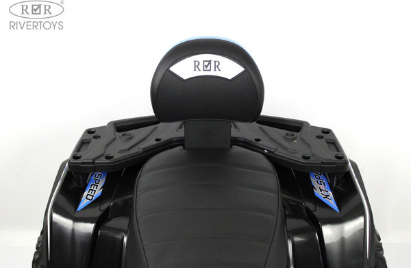Детский квадроцикл RiverToys T001TT 4WD