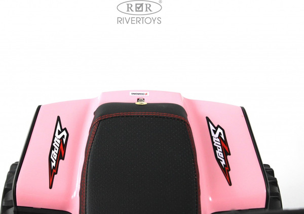 Детский квадроцикл RiverToys K004PX