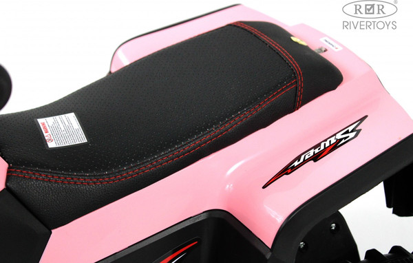 Детский квадроцикл RiverToys K004PX