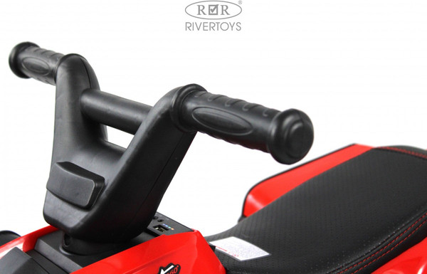 Детский квадроцикл RiverToys K004PX