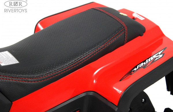 Детский квадроцикл RiverToys K004PX