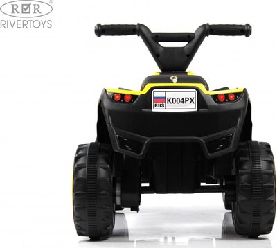 Детский квадроцикл RiverToys K004PX
