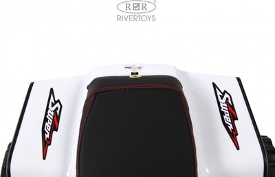 Детский квадроцикл RiverToys K004PX