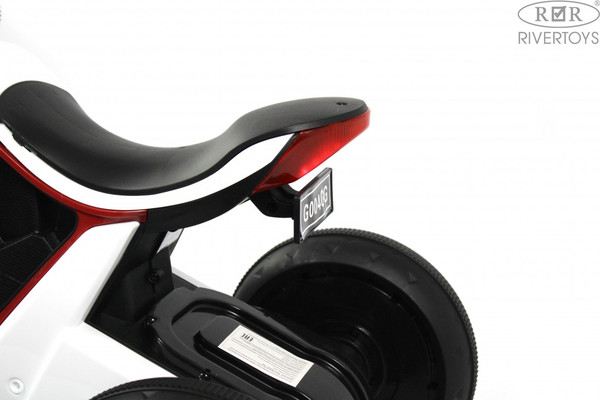 Детский мотоцикл RiverToys G004GG