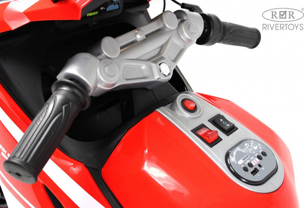 Детский мотоцикл RiverToys C005MC