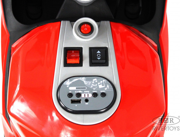 Детский мотоцикл RiverToys C005MC