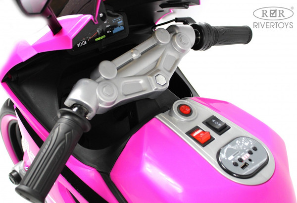 Детский мотоцикл RiverToys C005MC