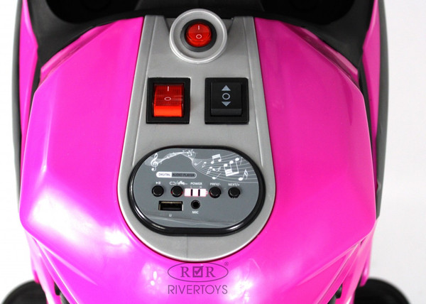 Детский мотоцикл RiverToys C005MC