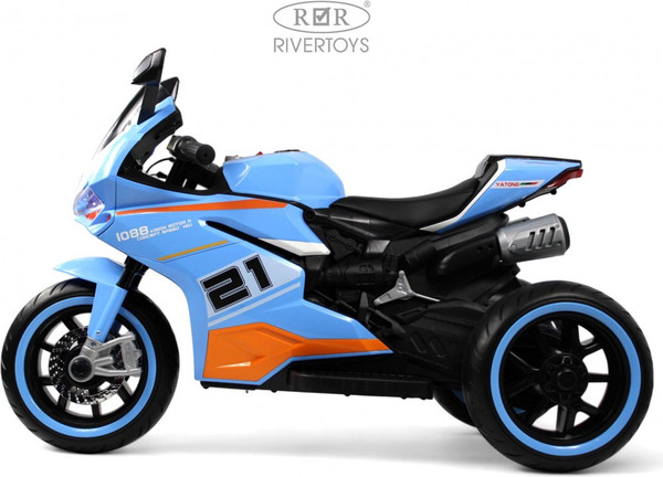 Детский мотоцикл RiverToys C005MC