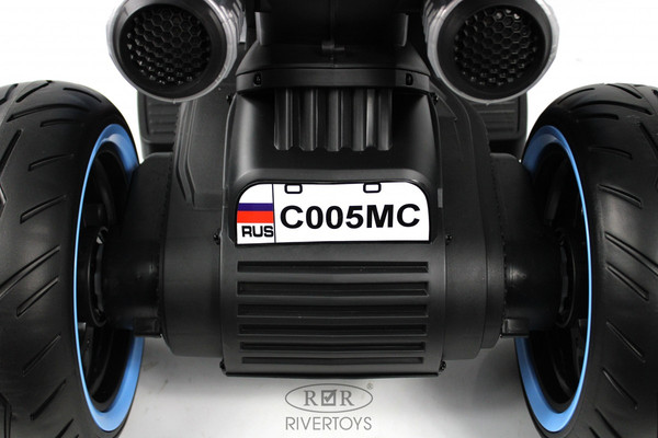 Детский мотоцикл RiverToys C005MC