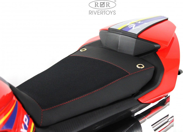 Детский мотоцикл RiverToys C111MC