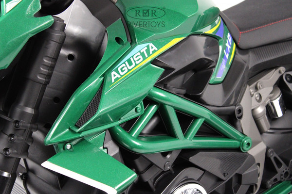 Детский мотоцикл RiverToys C111MC