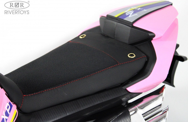 Детский мотоцикл RiverToys C111MC