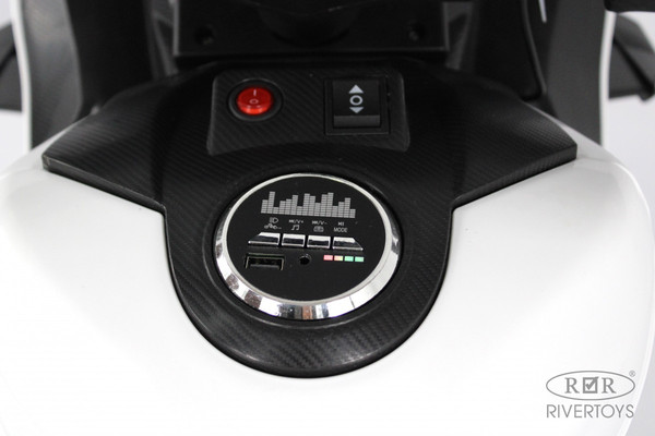 Детский мотоцикл RiverToys М777БХ