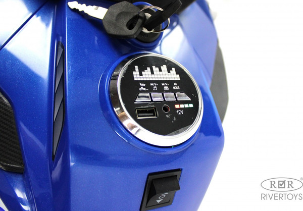 Детский мотоцикл RiverToys М111БХ