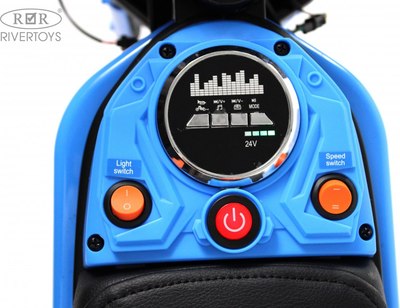 Детский мотоцикл RiverToys A005AA